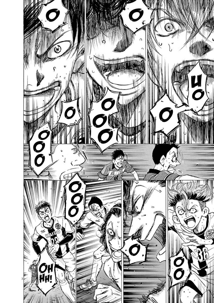 Ao Ashi, Chapter 55 image 04